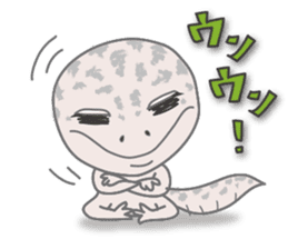 GOMASiO kun "Leopard Gecko" sticker #494477