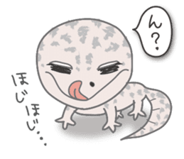 GOMASiO kun "Leopard Gecko" sticker #494485