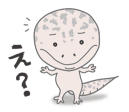 GOMASiO kun "Leopard Gecko" sticker #494486