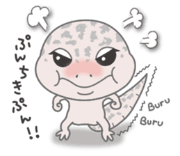 GOMASiO kun "Leopard Gecko" sticker #494490