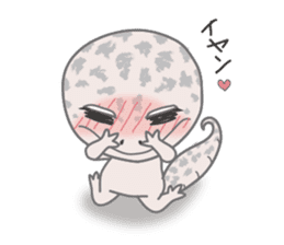 GOMASiO kun "Leopard Gecko" sticker #494494