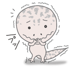GOMASiO kun "Leopard Gecko" sticker #494495