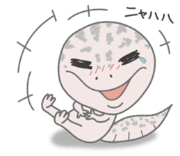 GOMASiO kun "Leopard Gecko" sticker #494496