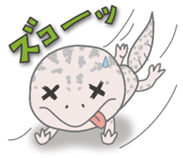 GOMASiO kun "Leopard Gecko" sticker #494497