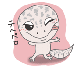 GOMASiO kun "Leopard Gecko" sticker #494499
