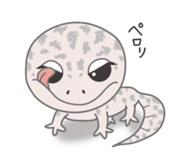 GOMASiO kun "Leopard Gecko" sticker #494502