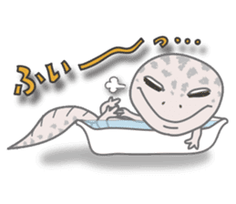 GOMASiO kun "Leopard Gecko" sticker #494503