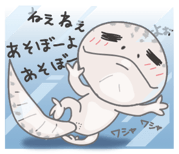 GOMASiO kun "Leopard Gecko" sticker #494504