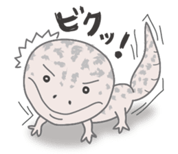 GOMASiO kun "Leopard Gecko" sticker #494507