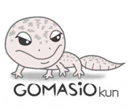 GOMASiO kun "Leopard Gecko" sticker #494513