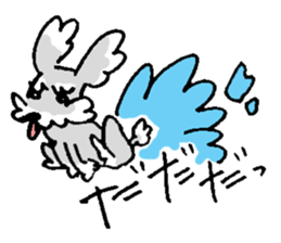 pupu sticker #494518