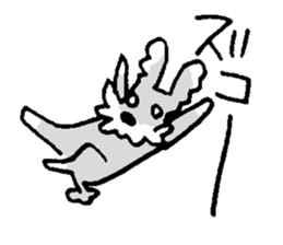 pupu sticker #494529