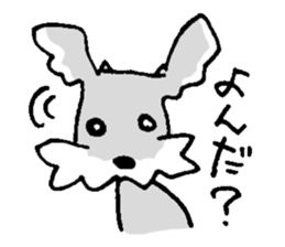 pupu sticker #494535