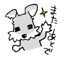 pupu sticker #494541