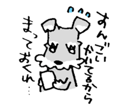 pupu sticker #494542