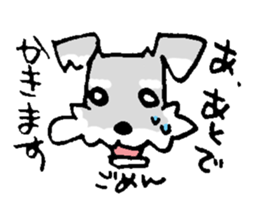 pupu sticker #494543