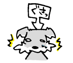 pupu sticker #494544