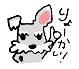 pupu sticker #494548