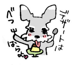 pupu sticker #494549