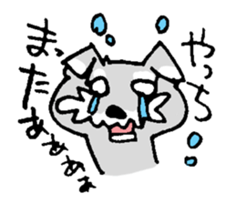 pupu sticker #494552