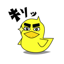 Torikichi and Tatsuki sticker #494560