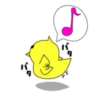 Torikichi and Tatsuki sticker #494561