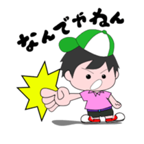 Torikichi and Tatsuki sticker #494563