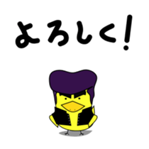 Torikichi and Tatsuki sticker #494564