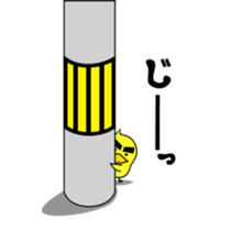 Torikichi and Tatsuki sticker #494569