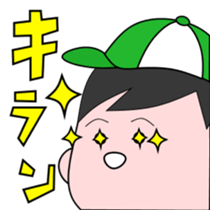 Torikichi and Tatsuki sticker #494573