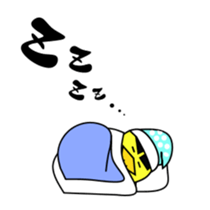 Torikichi and Tatsuki sticker #494576