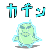 Torikichi and Tatsuki sticker #494583