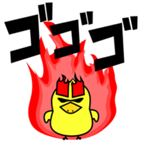 Torikichi and Tatsuki sticker #494584