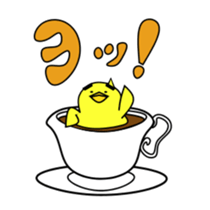 Torikichi and Tatsuki sticker #494589