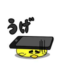 Torikichi and Tatsuki sticker #494592