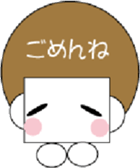 caplice sticker #494683