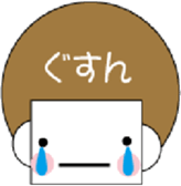 caplice sticker #494684