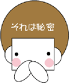 caplice sticker #494687