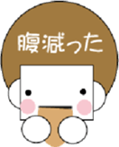 caplice sticker #494688