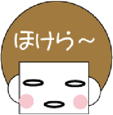 caplice sticker #494691