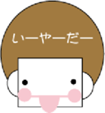 caplice sticker #494694