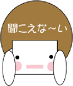 caplice sticker #494696