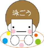 caplice sticker #494703