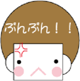 caplice sticker #494704