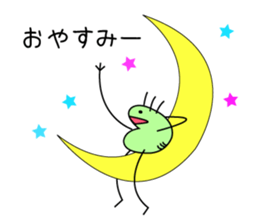 Name is jinzou sticker #495167