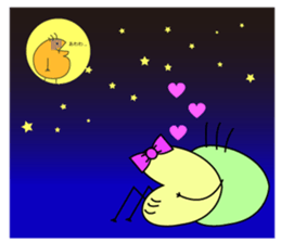 Name is jinzou sticker #495183