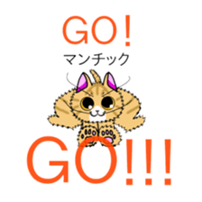 MICKtheCAT Studio-SCALE MICKtheCAT sticker #495237