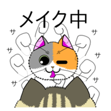 MICKtheCAT Studio-SCALE MICKtheCAT sticker #495238