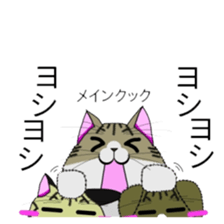 MICKtheCAT Studio-SCALE MICKtheCAT sticker #495240