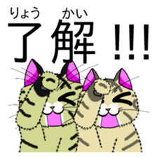 MICKtheCAT Studio-SCALE MICKtheCAT sticker #495245